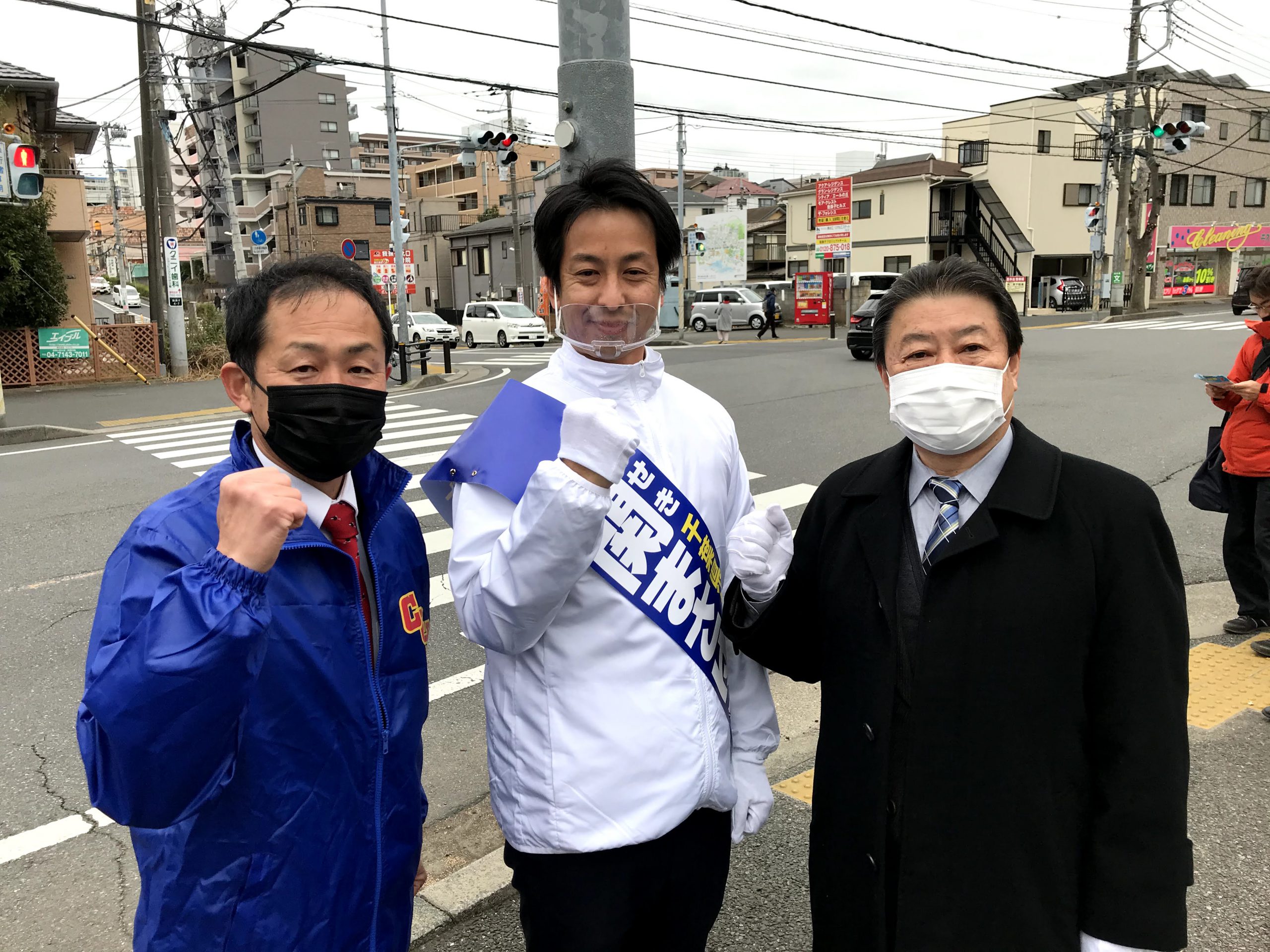 千葉県知事選挙関まさゆきと星野市長