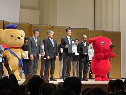 千葉県誕生１５０周年記念大会