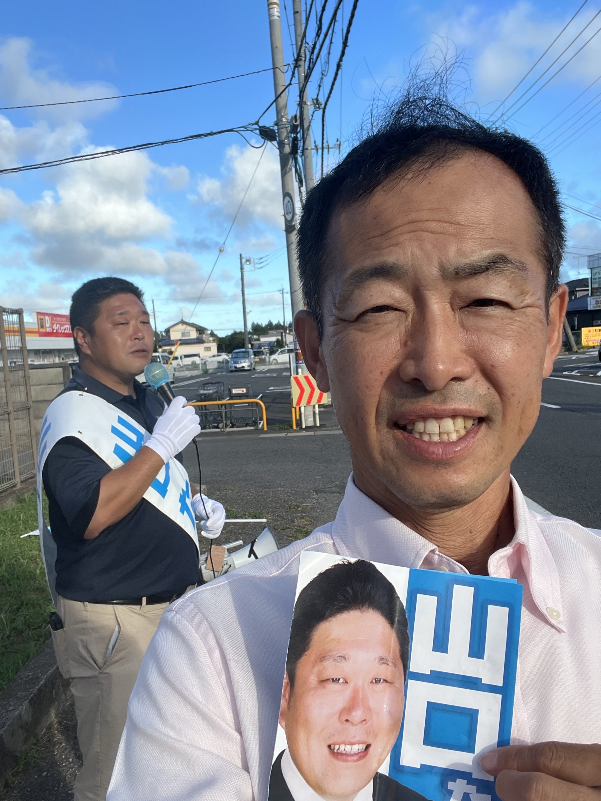 山口たかひろ八街市議会議員候補